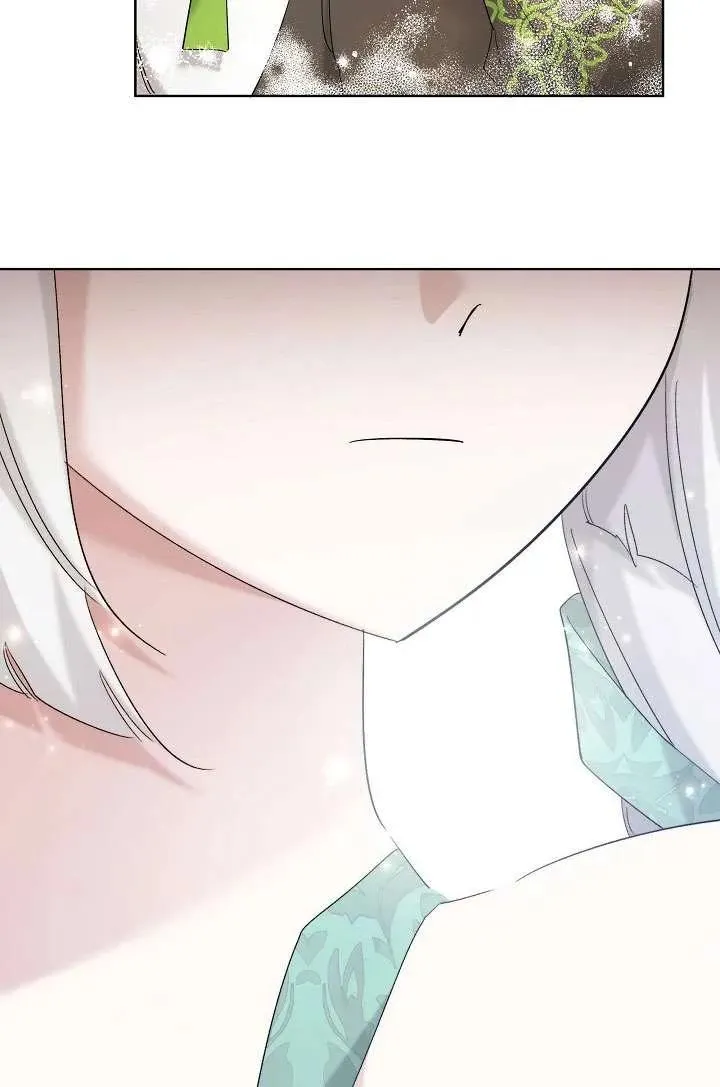 第31话 第87页