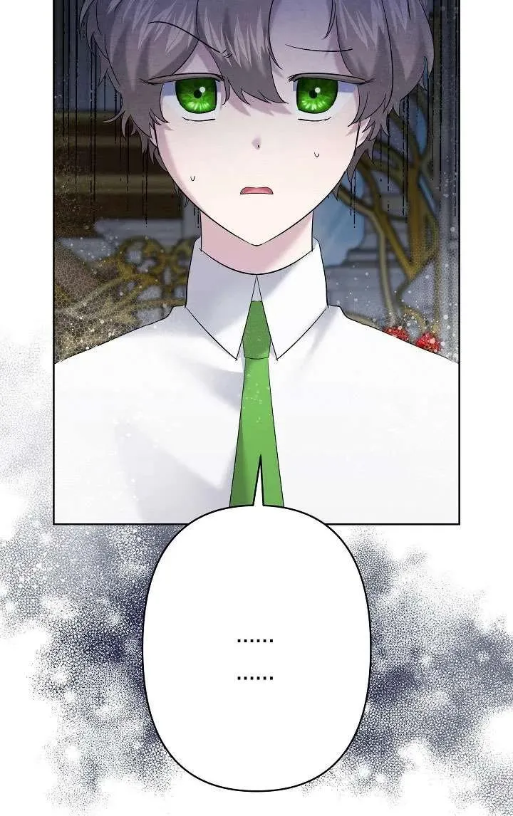 第32话 第31页