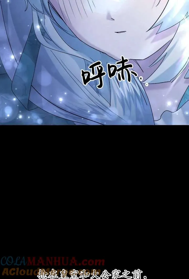 第32话 第49页