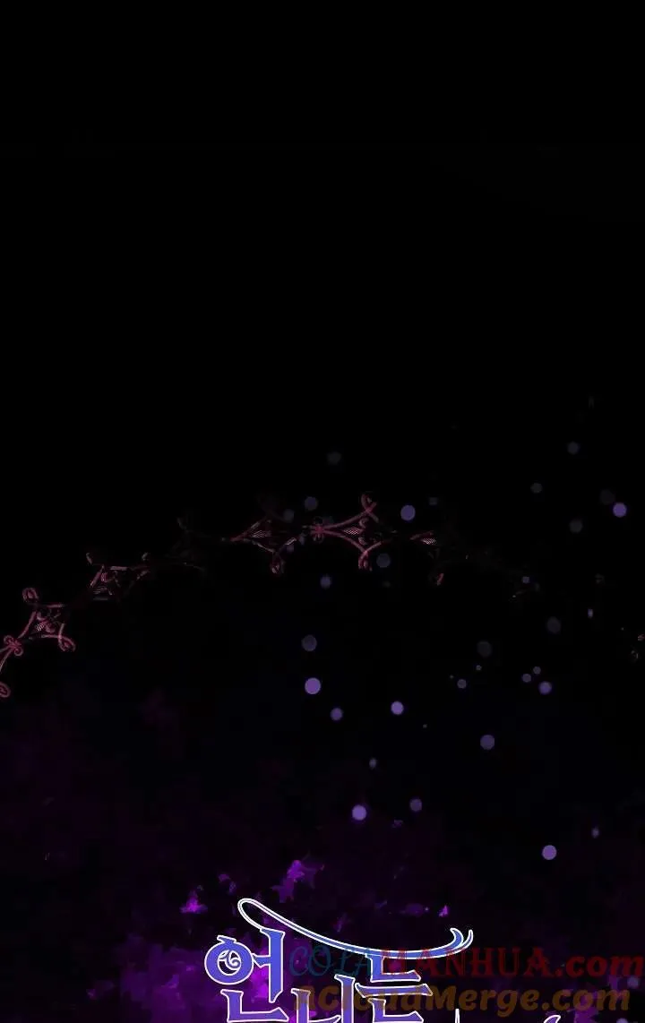 第33话 第9页