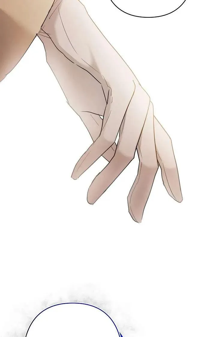 第33话 第96页