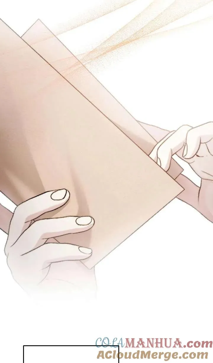 第34话 第73页