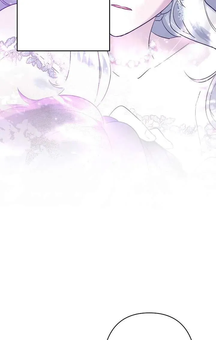 第34话 第84页