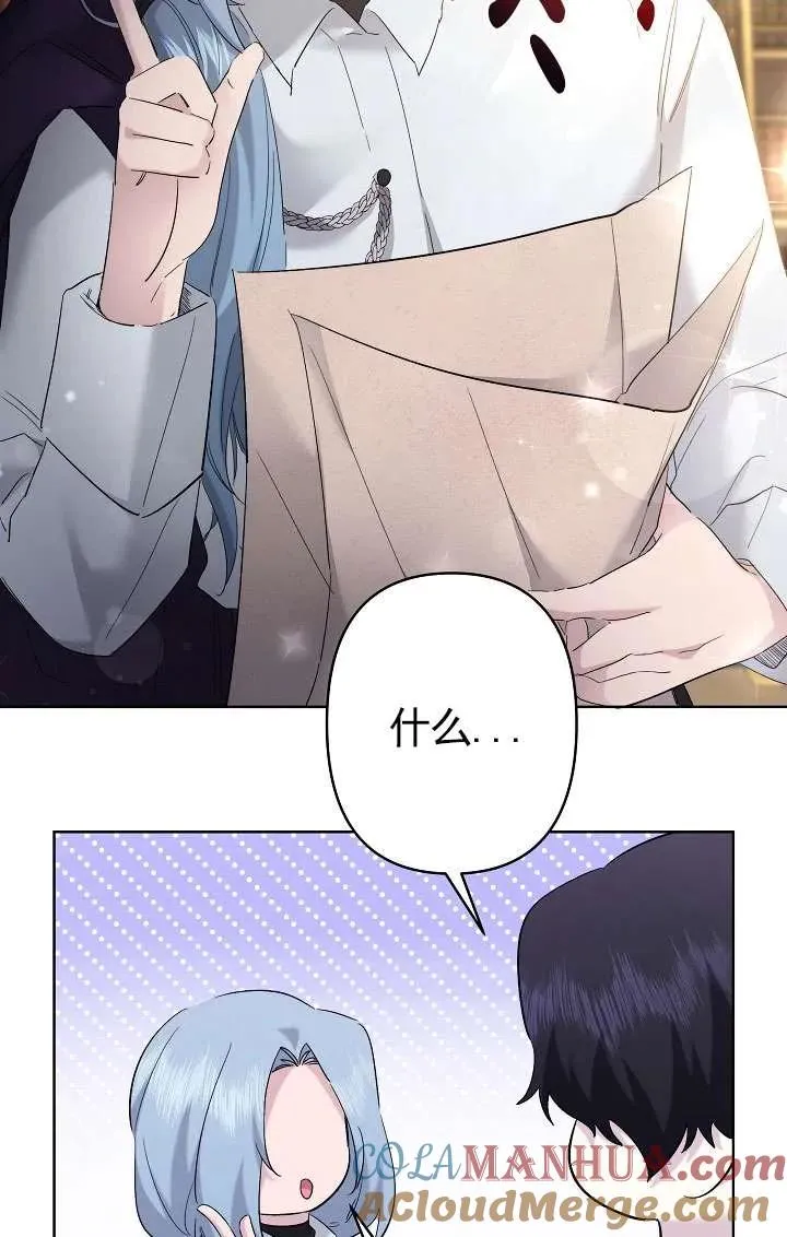 第34话 第89页