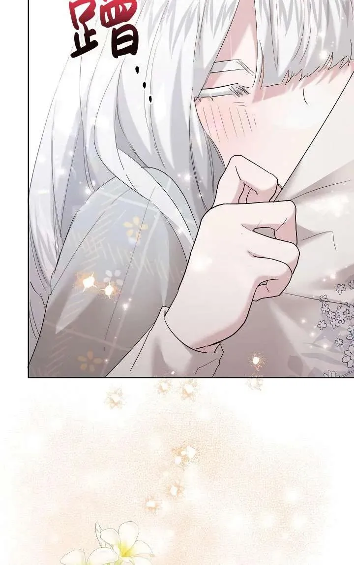 第35话 第12页