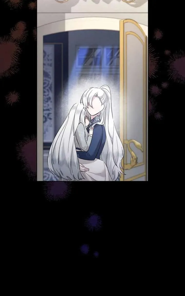 第35话 第20页