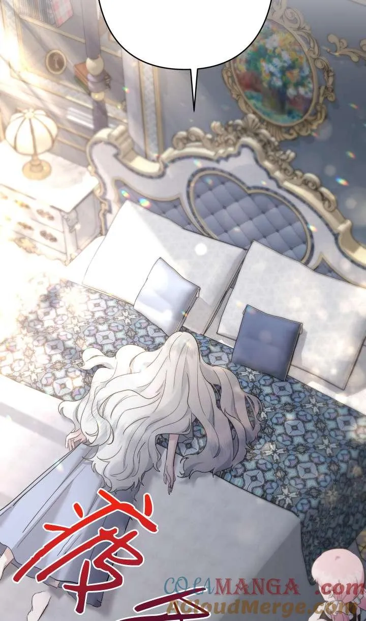 第36话 第69页