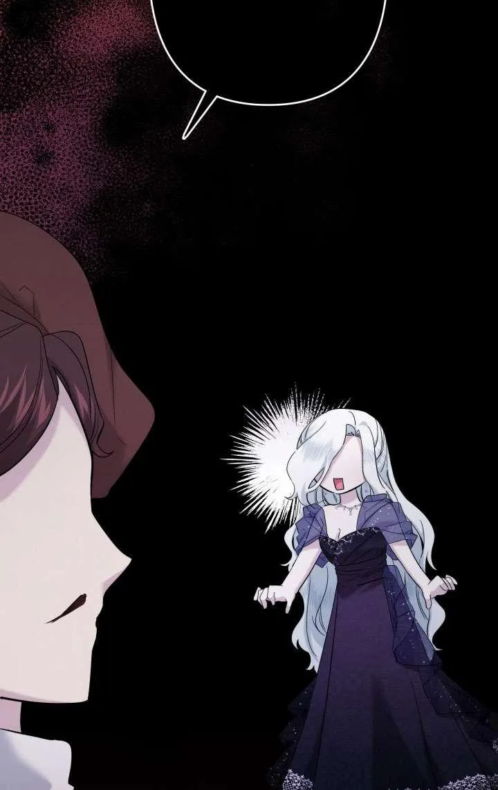 第37话 第2页