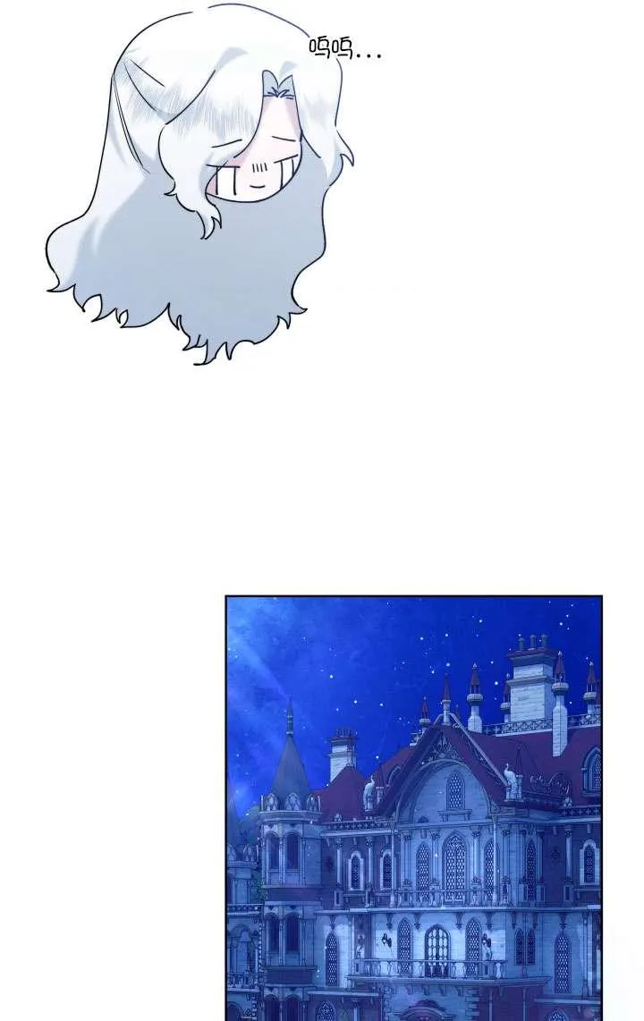第37话 第23页