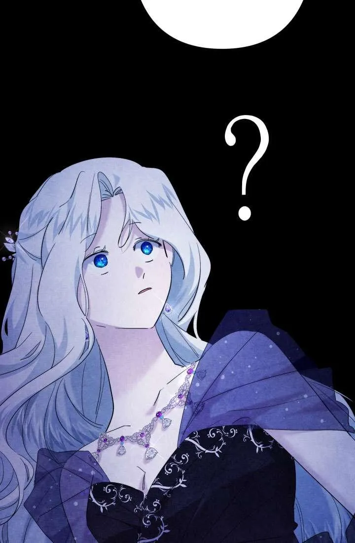 第37话 第47页