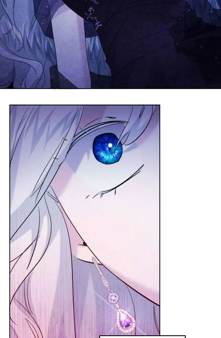 第37话 第48页