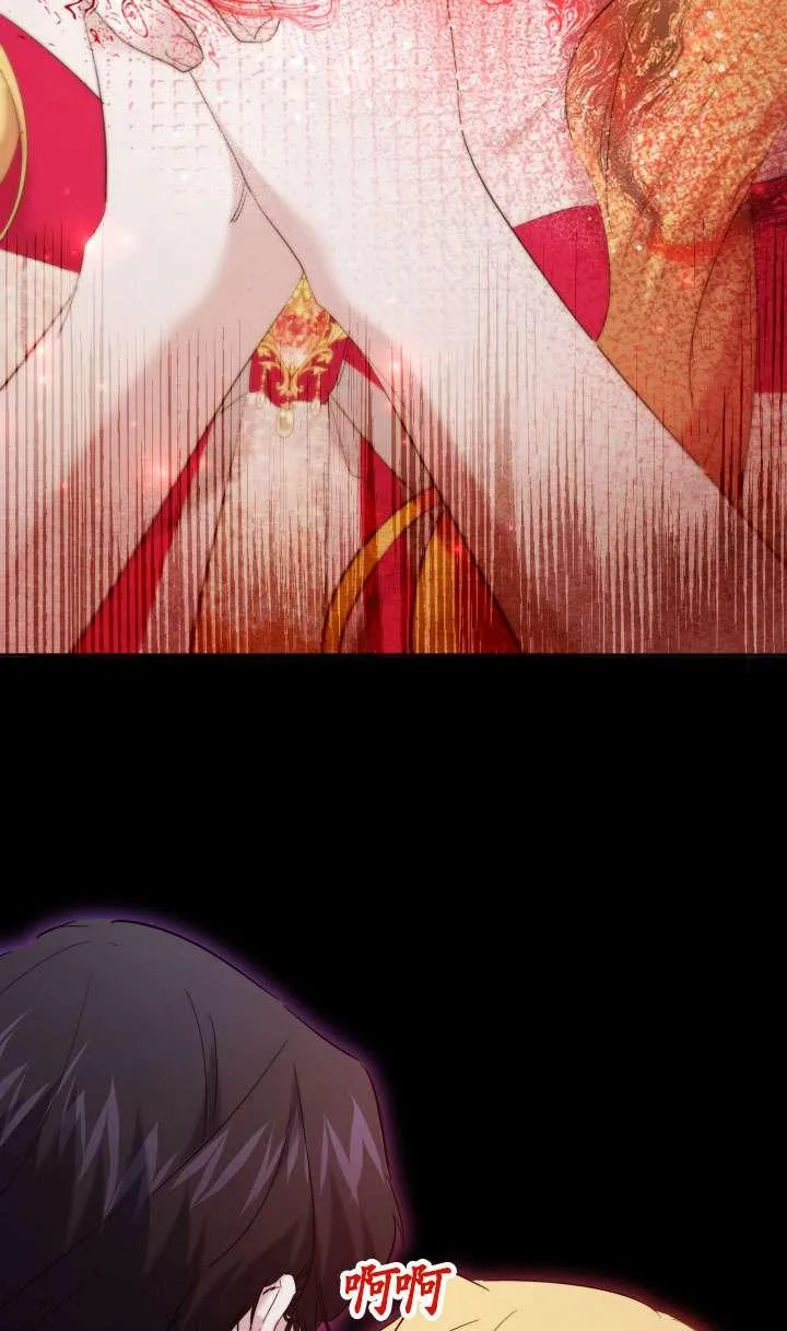第37话 第80页