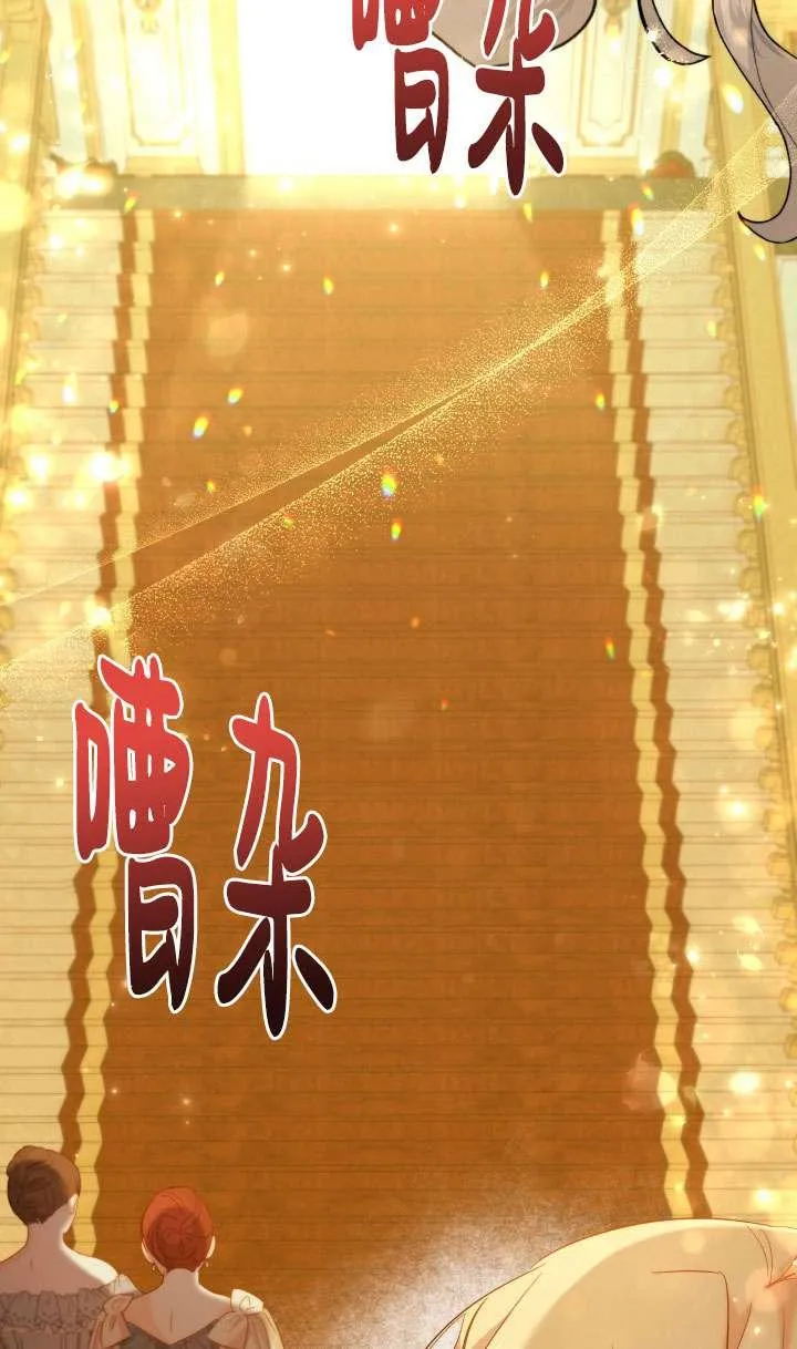 第37话 第91页
