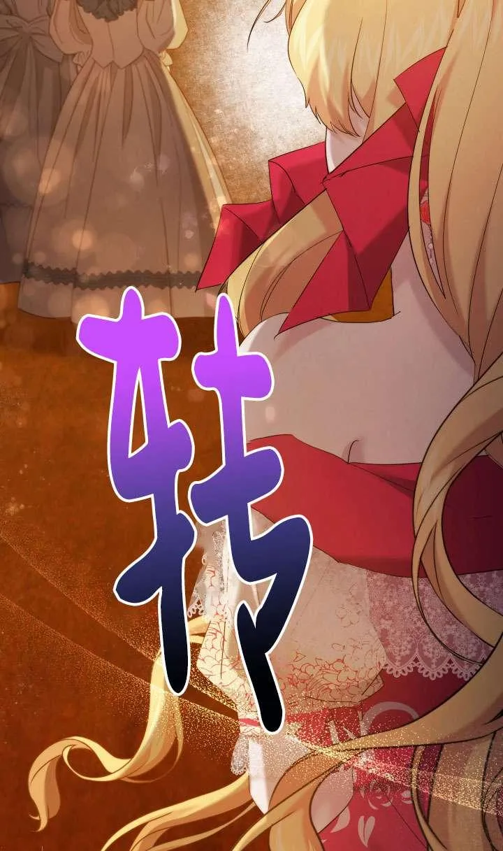 第37话 第92页