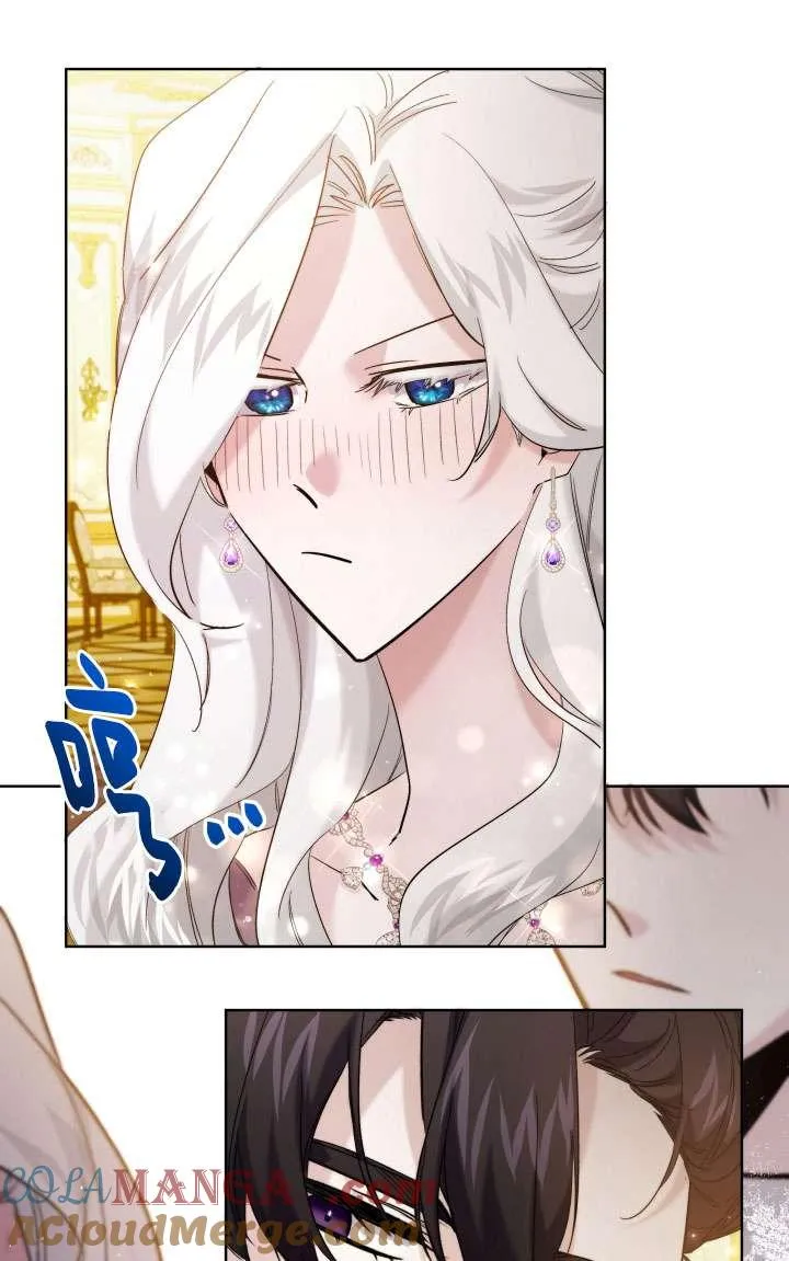 第38话 第37页