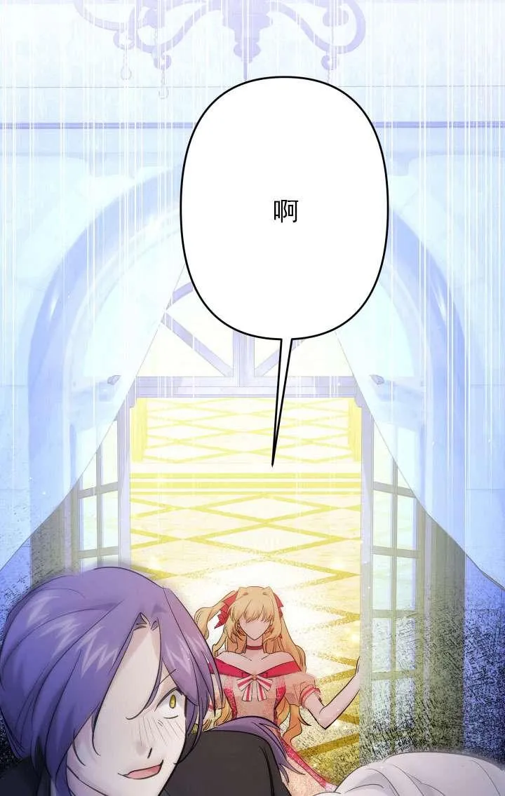 第38话 第102页