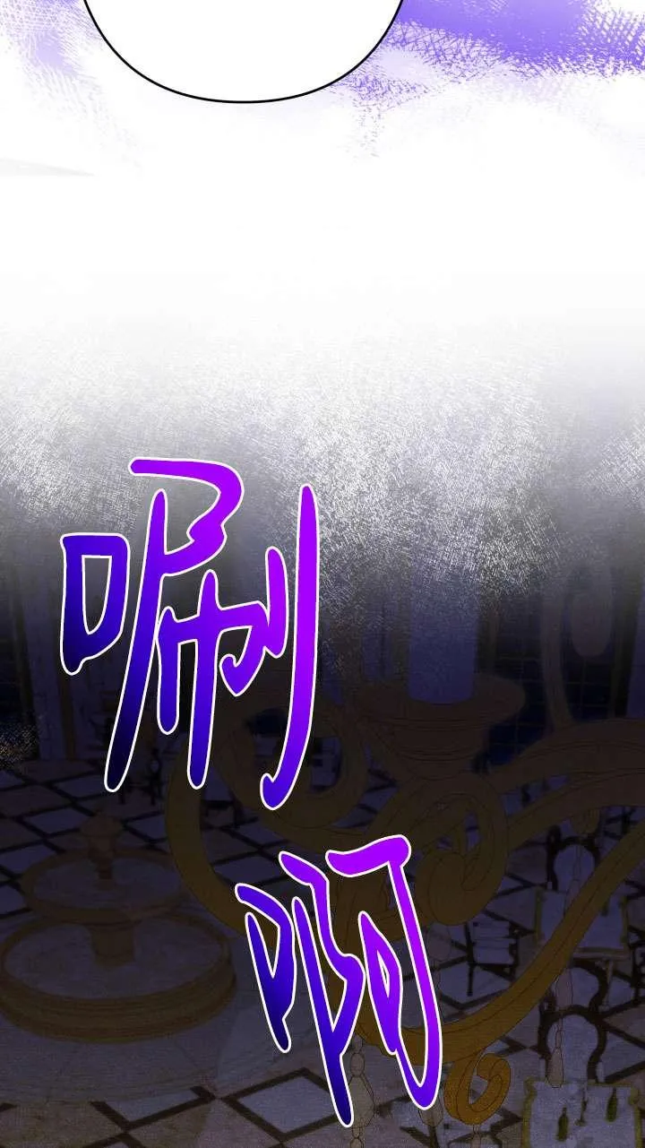 第39话 第18页