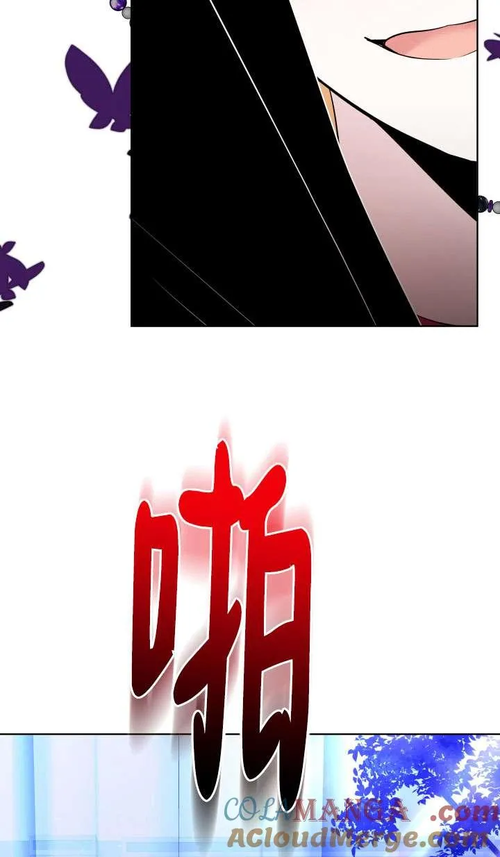 第39话 第37页