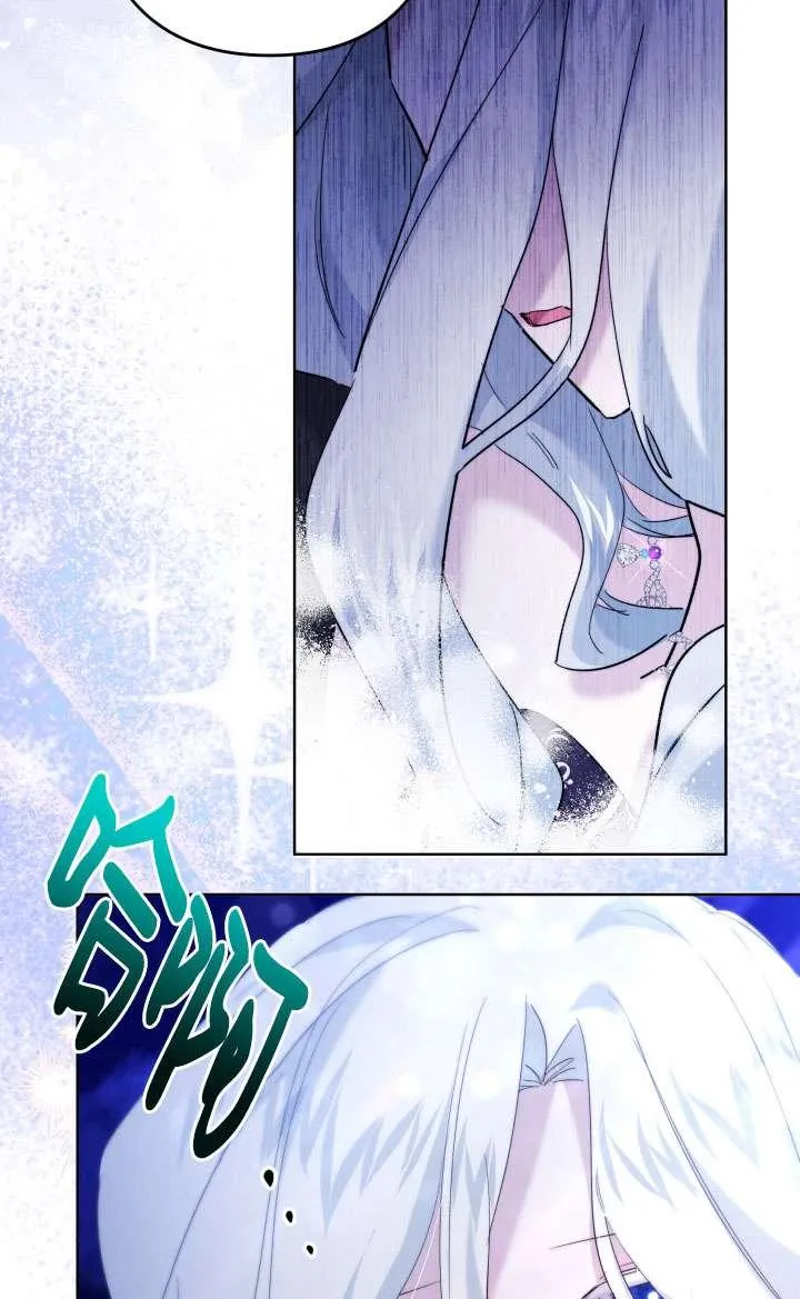 第39话 第66页