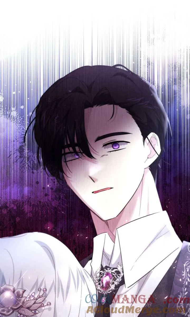第39话 第76页
