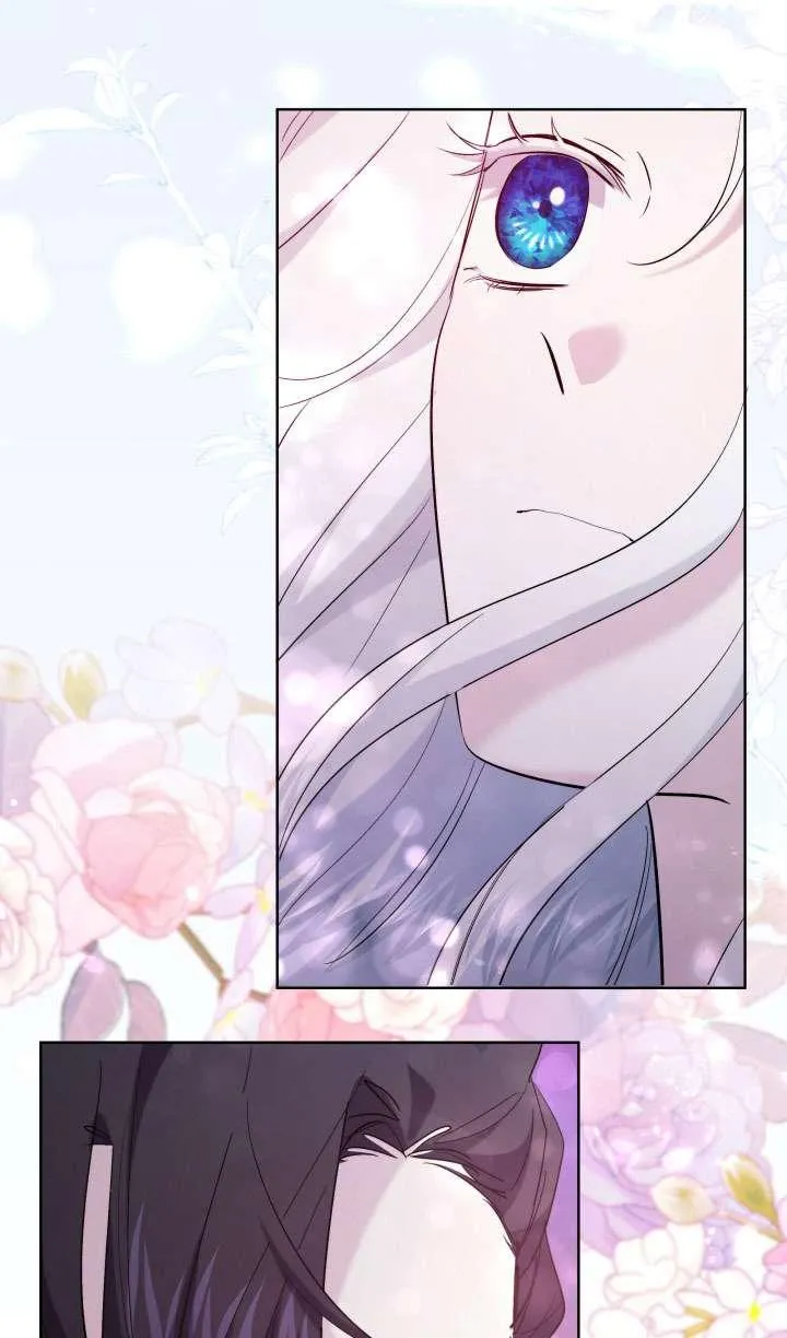 第40话 第88页
