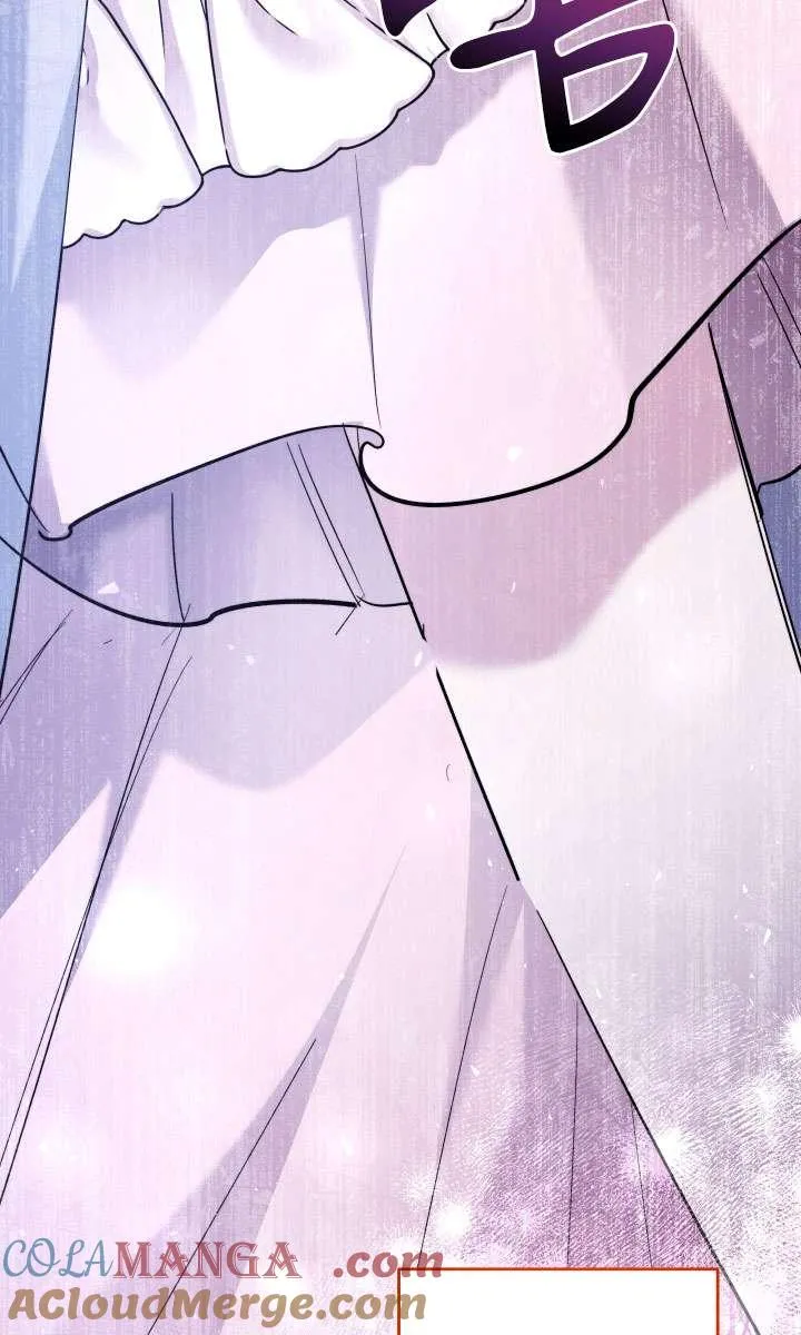 第41话 第43页