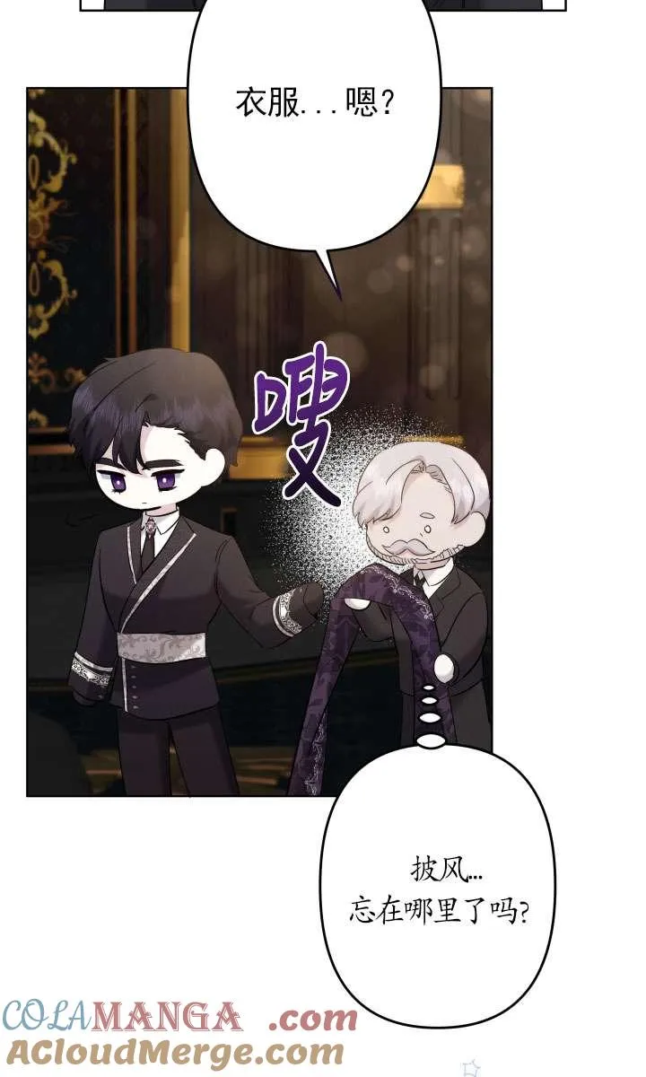 第41话 第49页