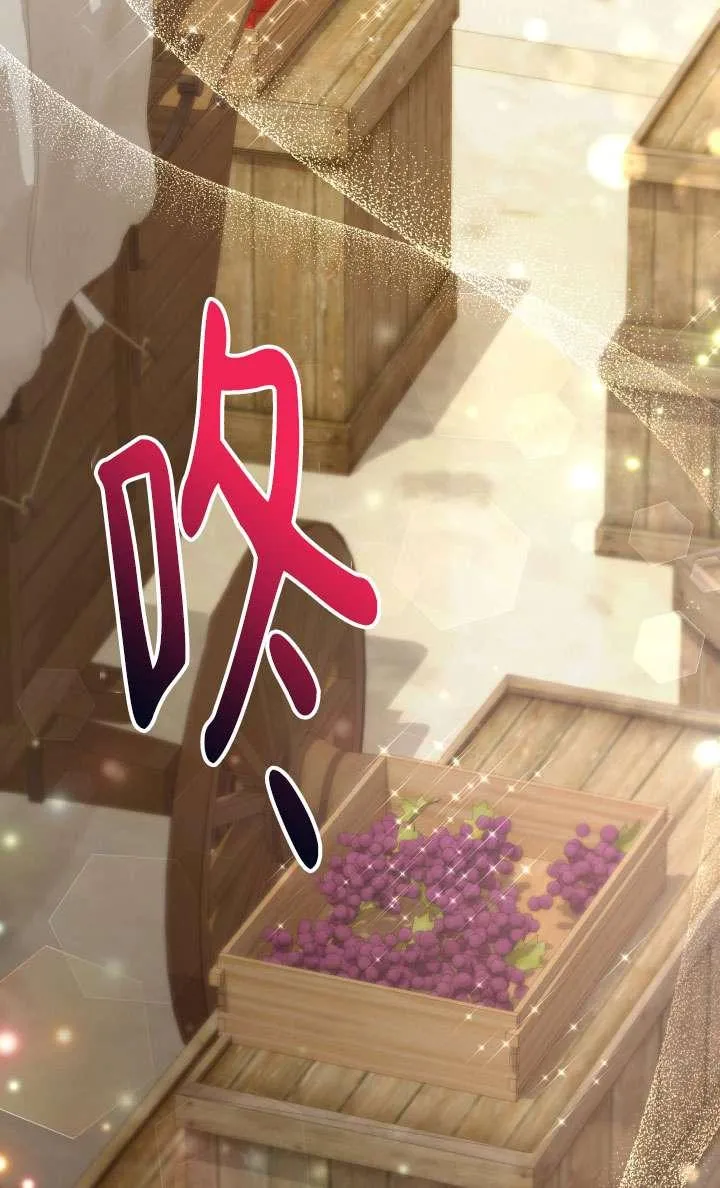 第42话 第48页