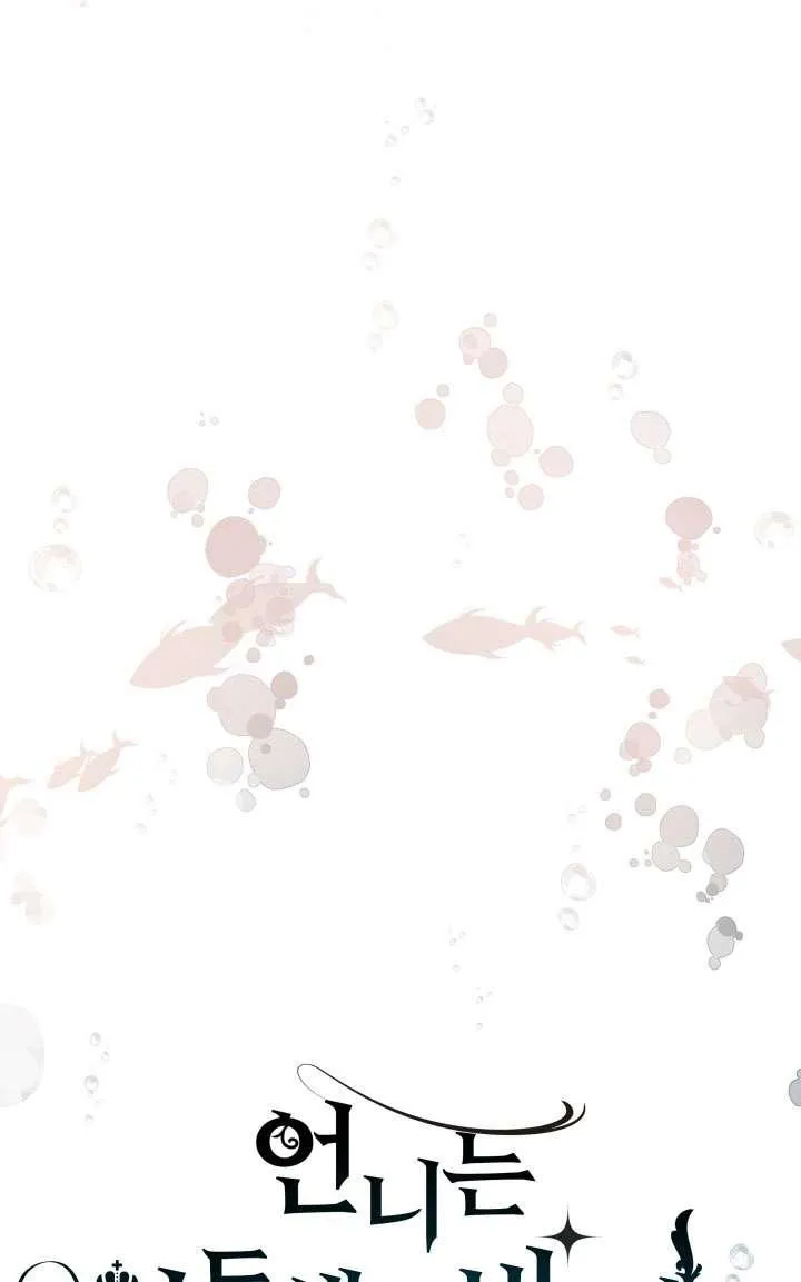 第43话 第39页