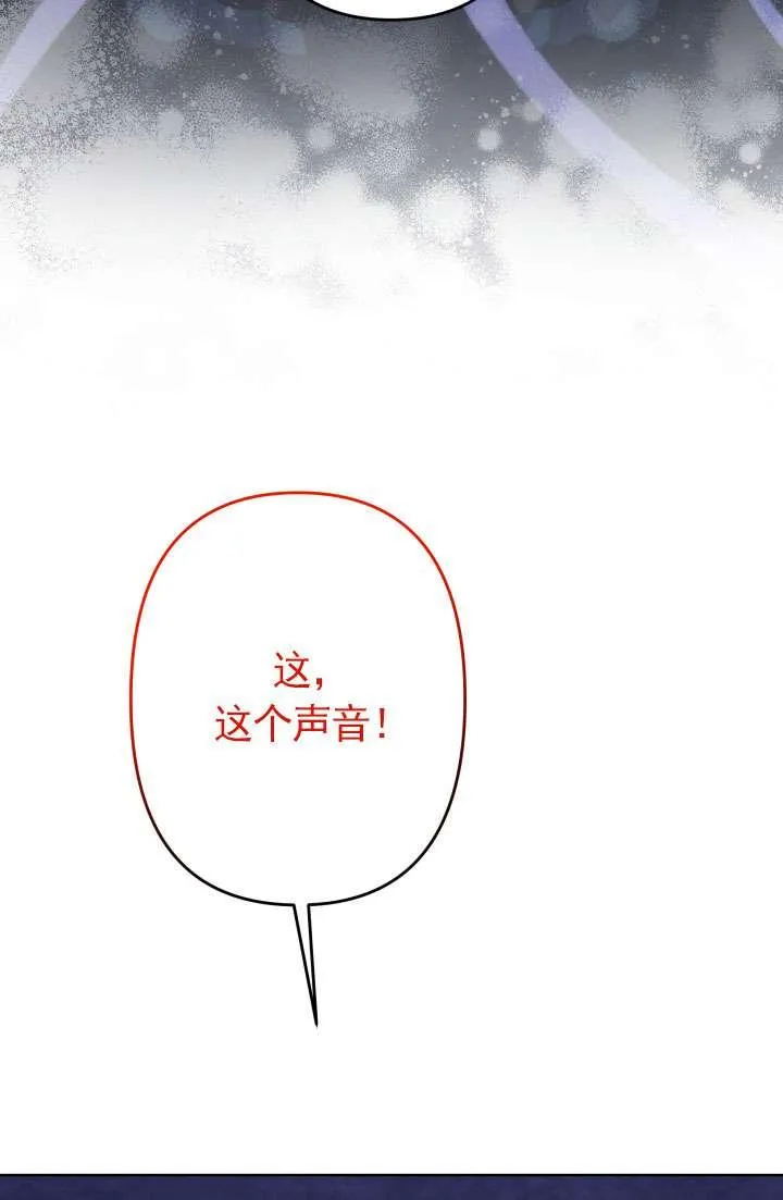 第43话 第56页