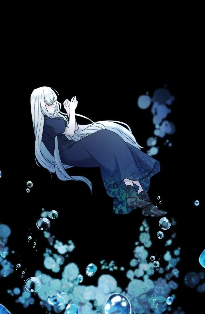 第43话 第75页