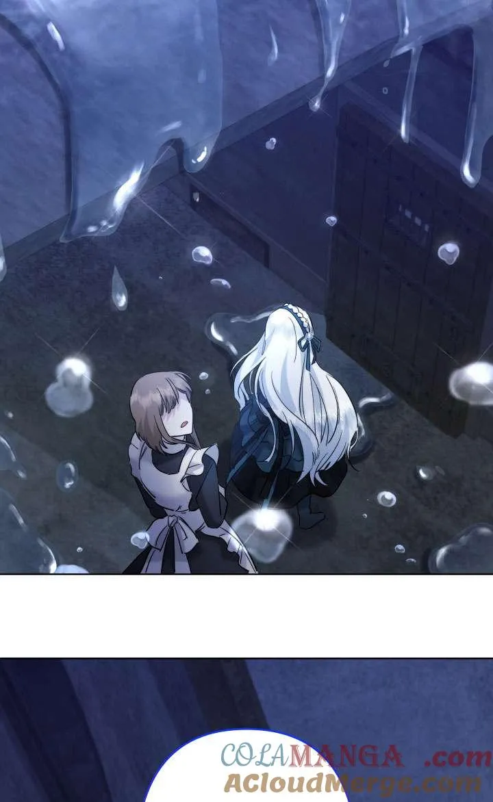 第43话 第88页