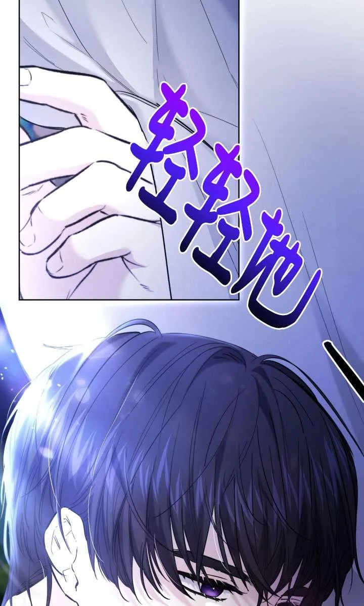 第44话 第18页
