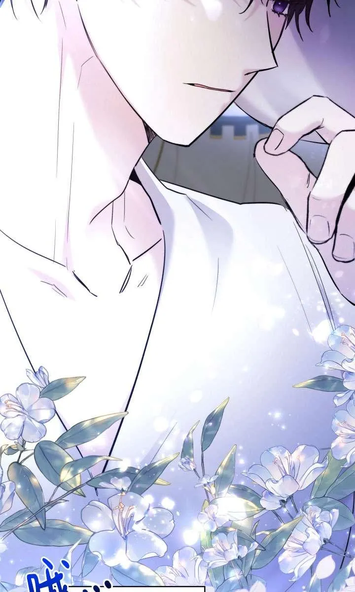 第44话 第19页