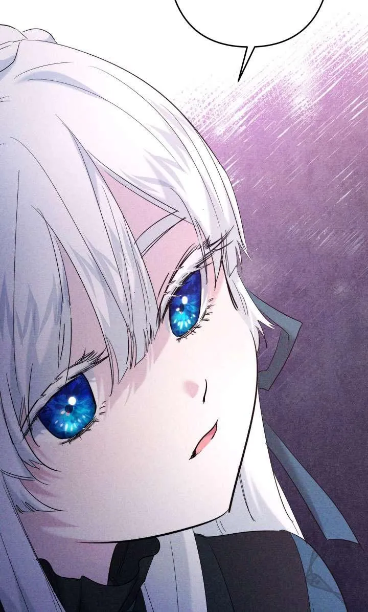 第44话 第48页