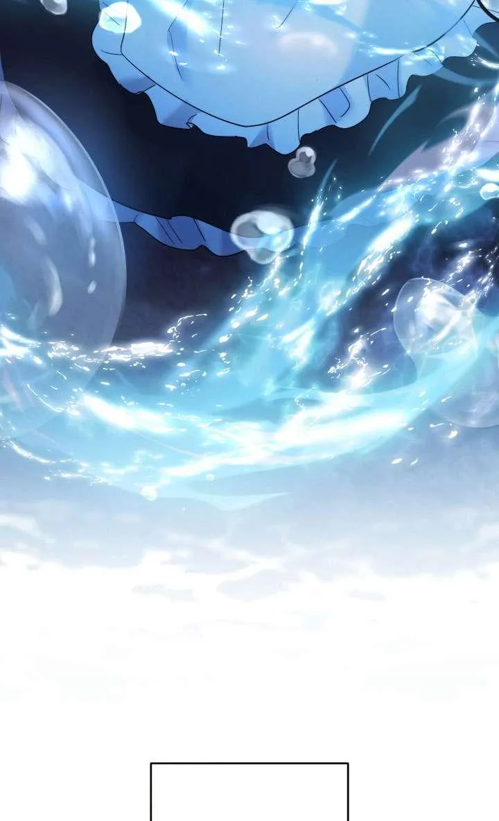 第44话 第56页