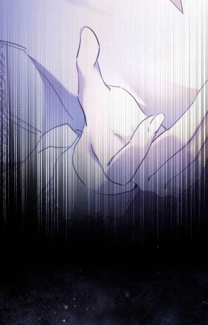 第44话 第100页