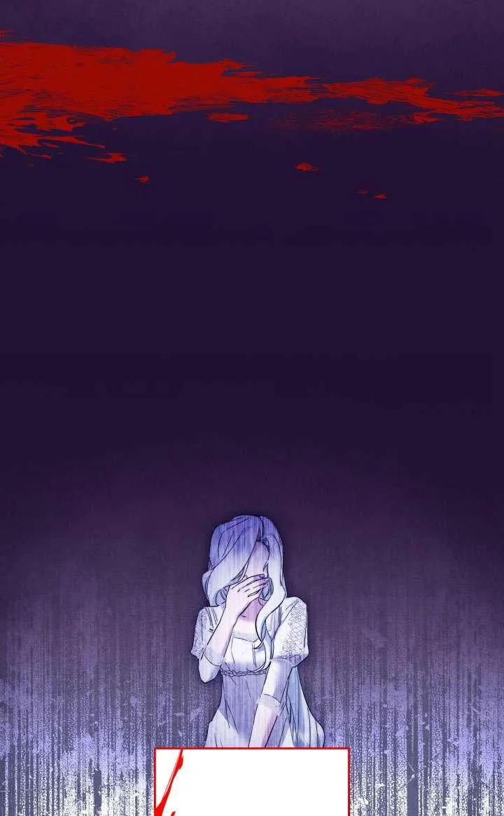 第45话 第6页