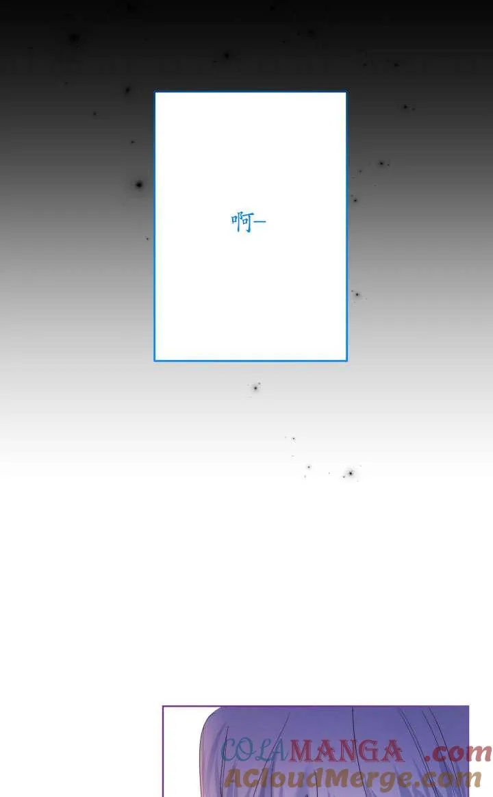 第45话 第13页