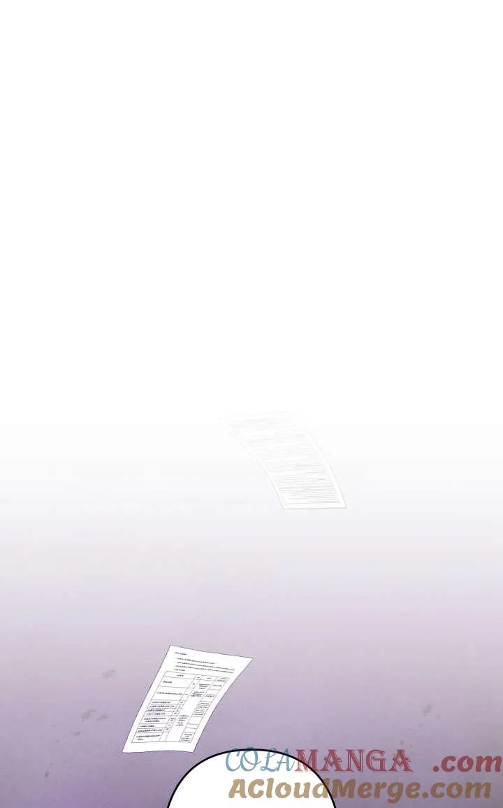 第45话 第57页