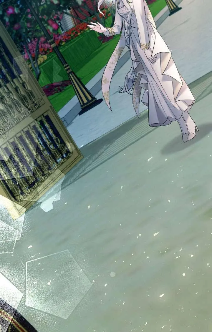 第45话 第143页