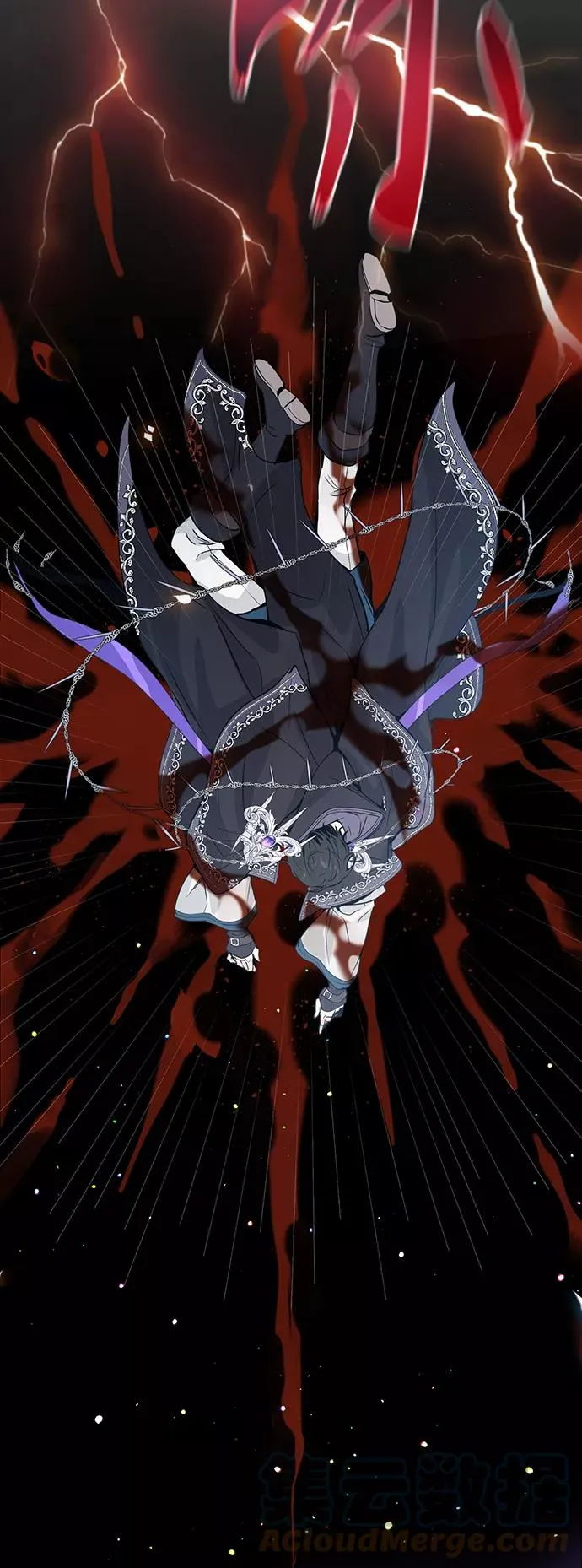 第1话 幸福美满之家 第7页
