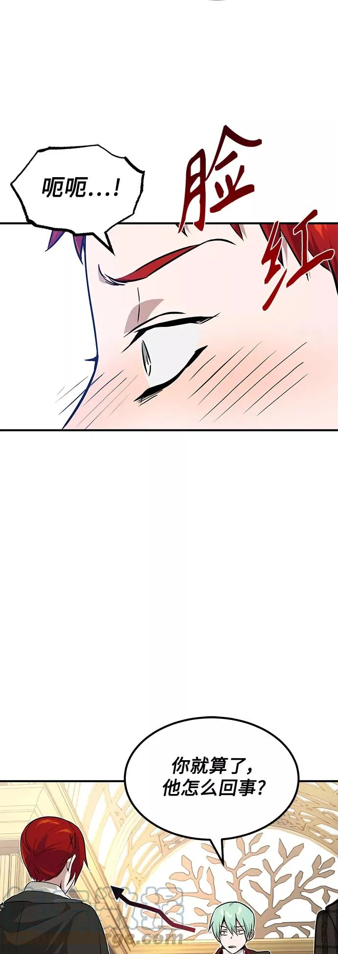 第14话 未了之缘 第37页
