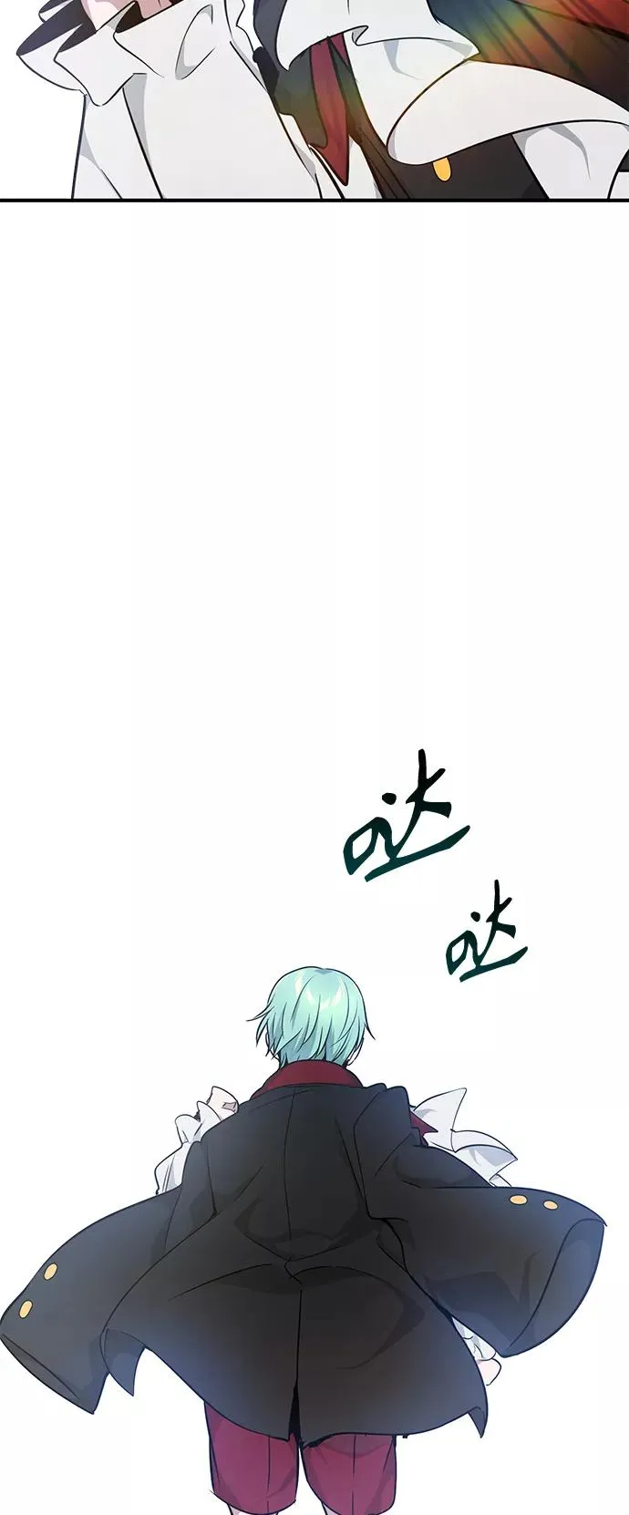 第15话 异常动向 第30页
