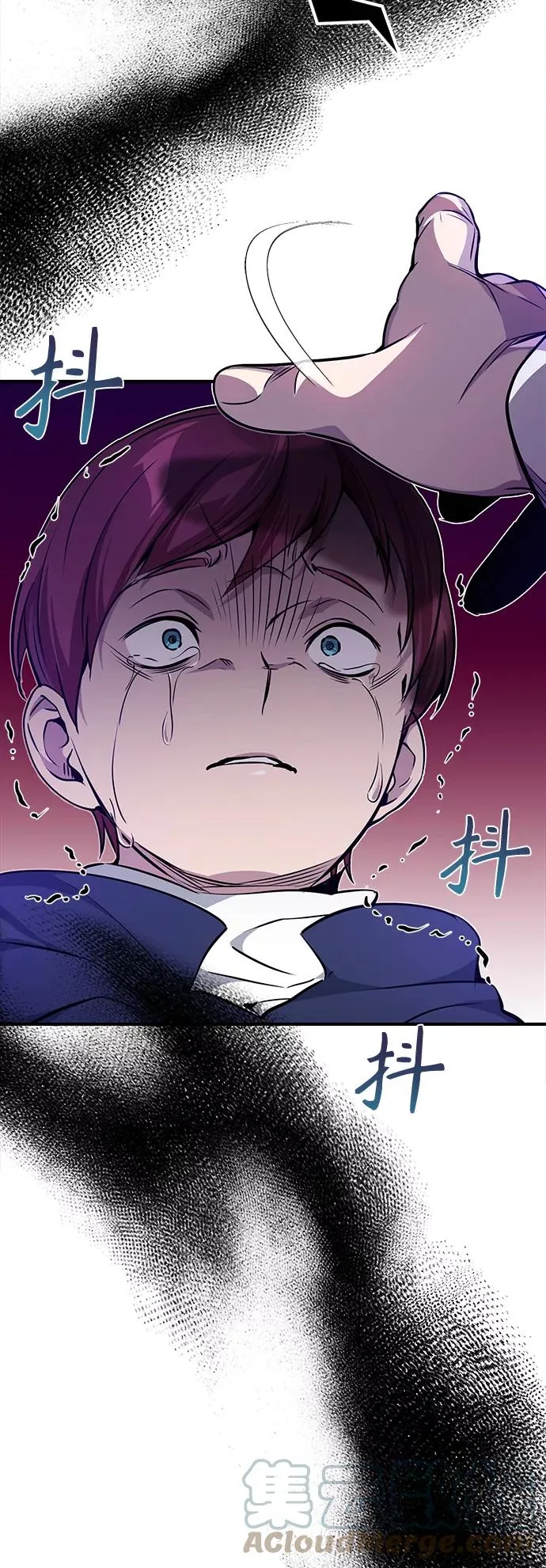 第17话 根深蒂固的黑暗 第46页