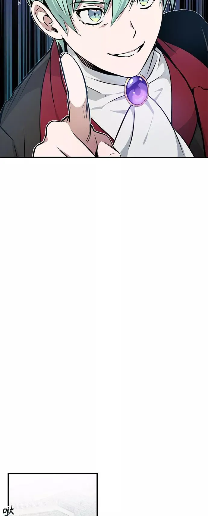 第17话 根深蒂固的黑暗 第66页
