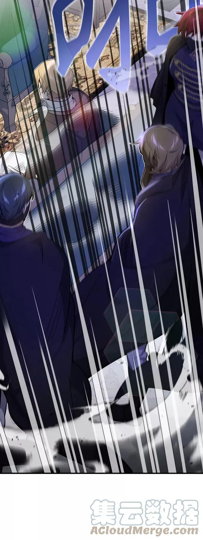 第19话 异质感的真面目 第40页