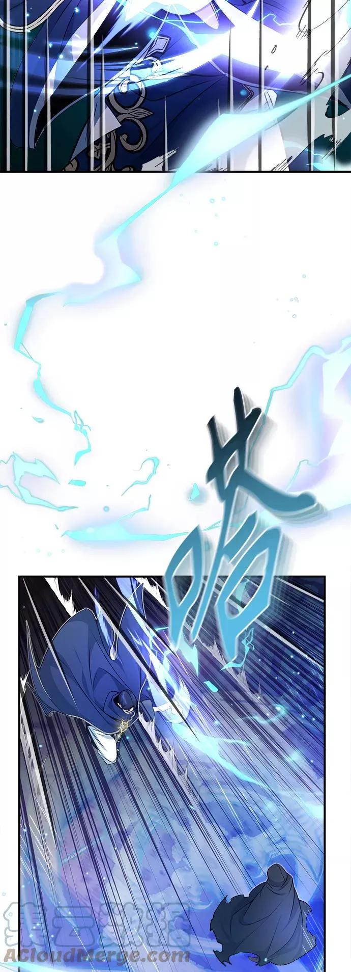 第23话 去惩恶 第34页