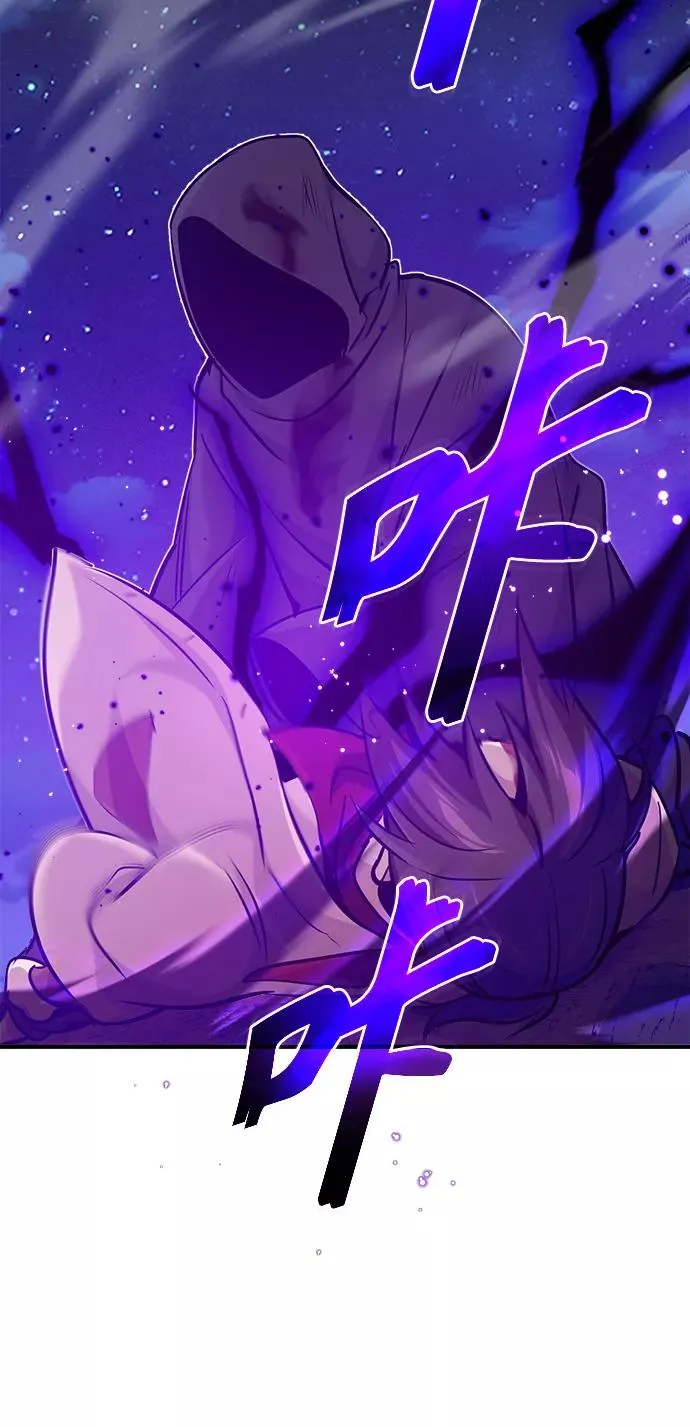 第28话 招魂术 第96页