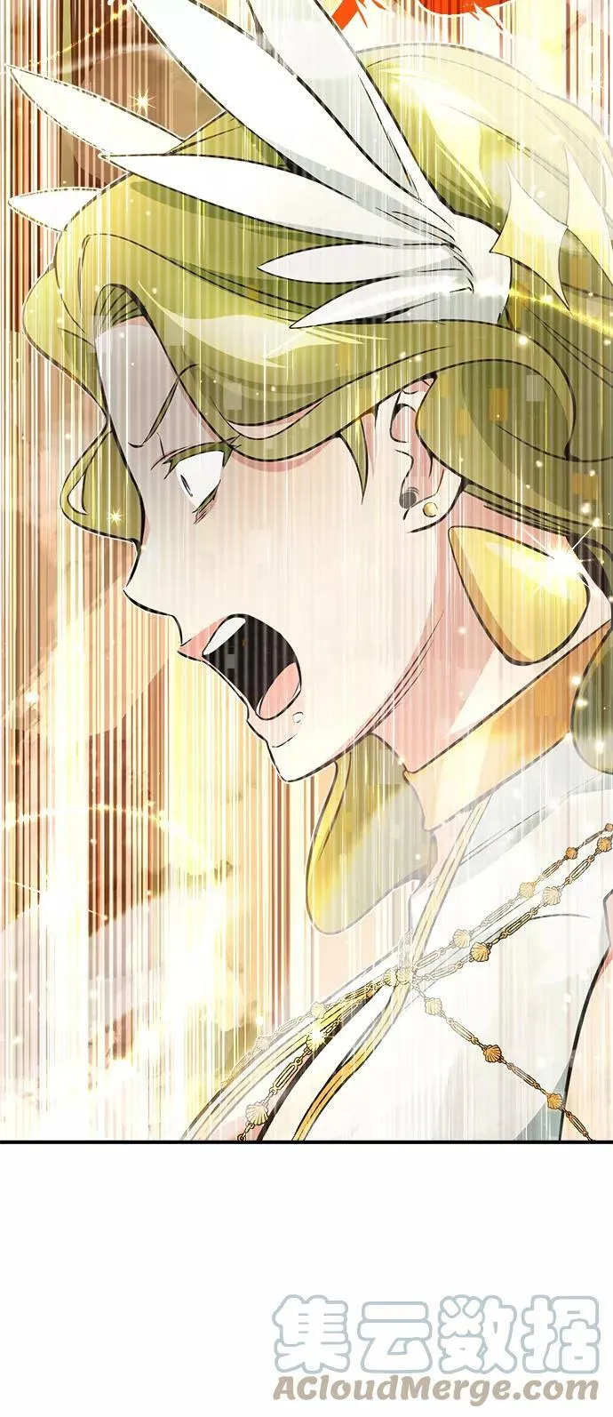 第29话 与神结盟 第49页